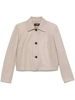 Arma куртка Emy, серый