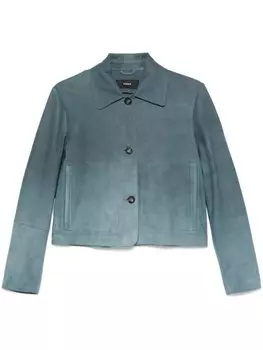 Arma куртка Emy, синий