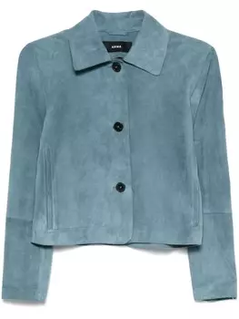 Arma куртка Emy, синий