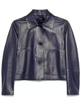 Arma куртка Emy, синий