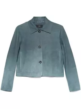 Arma куртка Emy, синий