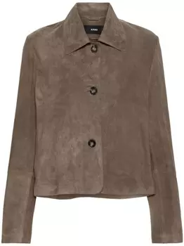 Arma куртка Эми, зеленый