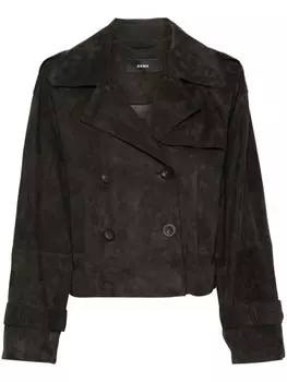 Arma куртка Sia, серый