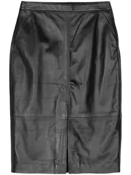 Arma юбка Аркина, черный