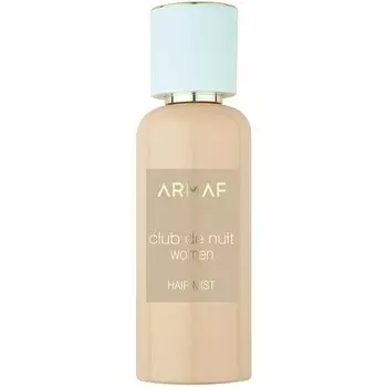 Armaf Perfume Club De Nuit Hair Mist For Women 55ml