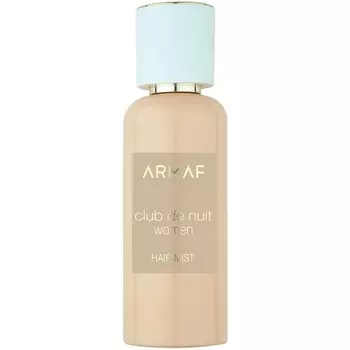 Armaf Perfume Club De Nuit Hair Mist for Women 55ml - Аромат для всех типов волос Безалкогольный спрей для волос Духи