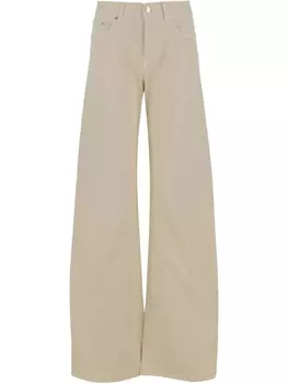 ARMARIUM хлопковые джинсы, нейтральный