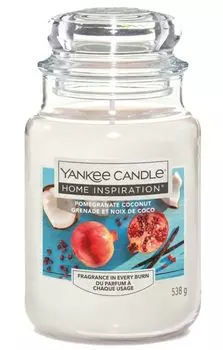 Ароматическая Свеча Yankee Candle Home Inspiration Pomegranate Coconut, 538 гр