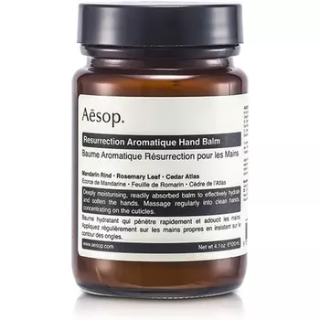 Ароматический бальзам для рук Aesop Resurrection 120 мл