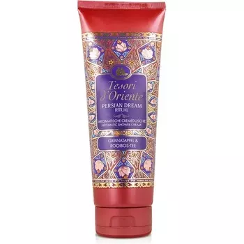 Ароматический крем для душа «Персидская мечта» 250 мл с гранатом и чаем ройбуш Tesori D'Oriente