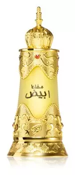 Ароматическое масло Afnan Mukhallat Abiyad, 20 мл