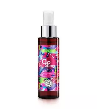 Ароматный спрей для ухода, 100 мл Organique GoSlow