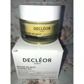 Aromessence Lavender Fine Лифтинг ночной бальзам 50 мл Pro Salon Declor