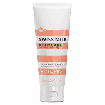 ARTEMIS Крем для рук Swiss Milk Hand Cream 75мл