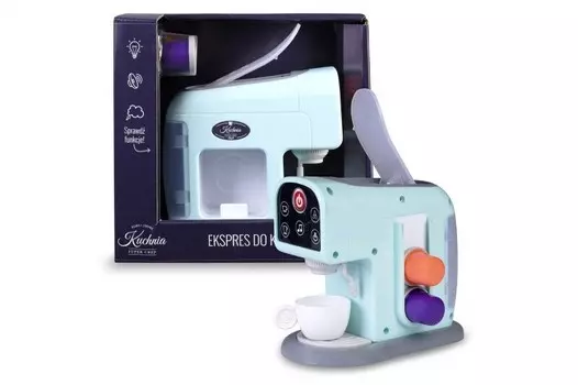 Артик, Кофемашина Наталья Artyk