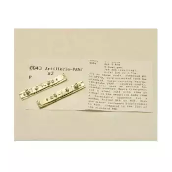 Артиллерия-Фаре, Figurehead Ships - WWII Coastal Forces - German (1:1250) (Noble Miniatures)