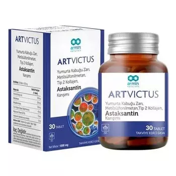 ArtVictus 30 таблеток ARMN