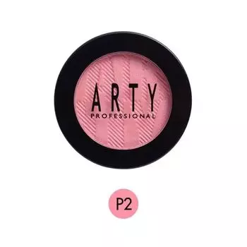 Arty Румяна 3,5г. П2