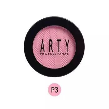 Arty Румяна 3,5г. П3