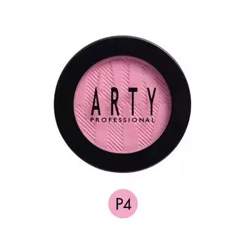 Arty Румяна 3,5г. П4