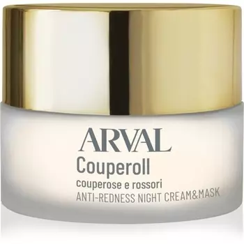 Arval Couperoll AR Night 50мл Новый