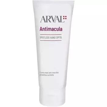 Arval Крем для рук Antimacula Spf15 75 мл