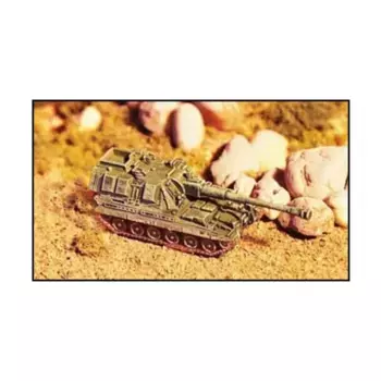 AS-90 «Храброе сердце» 155/39, Modern Micro Armour - United Kingdom (1:285)