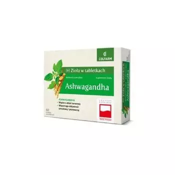 Ашваганда Colfarm, 60 таблеток полировать