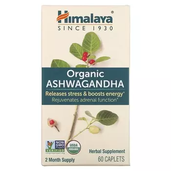 Ашваганда Himalaya Organic, 60 капсул