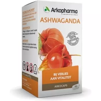 Ашванганда – 45 капсул, Arkocaps