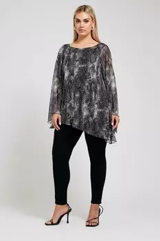 Асимметричная блузка с длинным рукавом Yours Curve, серый