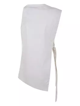 Асимметричная драпированная блузка Nuur, белый