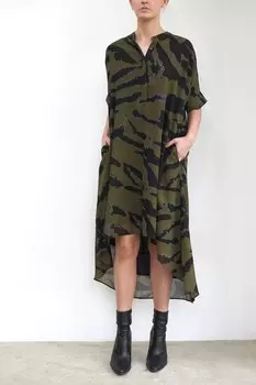 Асимметричное платье-рубашка Religion, коричневый