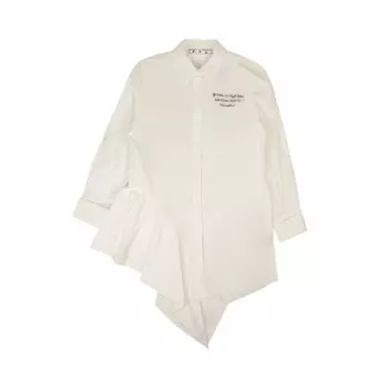 Асимметричное платье с логотипом Off-White, цвет Белый/Черный