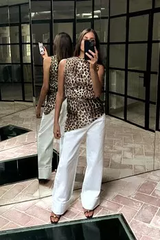 Асимметричный плиссированный топ ZARA, цвет leopard