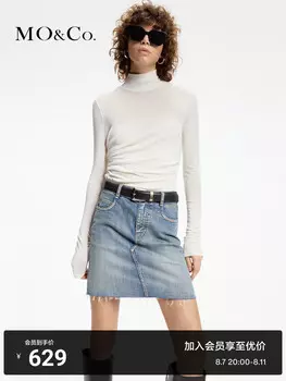 Асимметричный свитер Moco из овечьей шерсти с зауженной талией и высоким воротником, черный