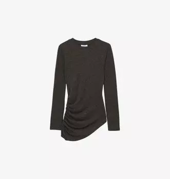 Асимметричный топ Lucia из смесовой шерсти Reiss, черный