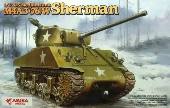 Аска 35-019 1/35 M4A3 (76) W Шерман Creative