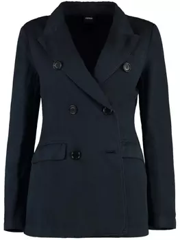 ASPESI блейзер строгого кроя, синий