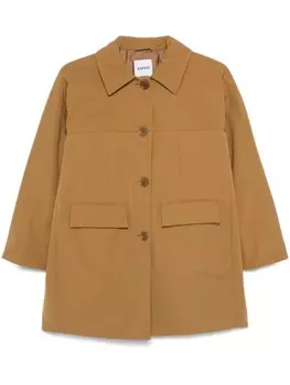 ASPESI длинный пуховик, коричневый