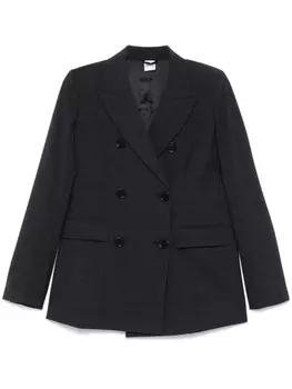 ASPESI двубортный пиджак, серый