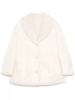 ASPESI двустороннее пальто, серый