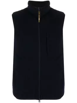 ASPESI кардиган на молнии, синий