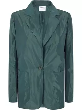 ASPESI куртка Roti, синий