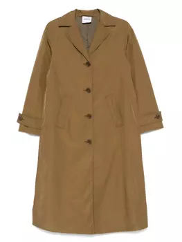 ASPESI непромокаемое пальто, зеленый