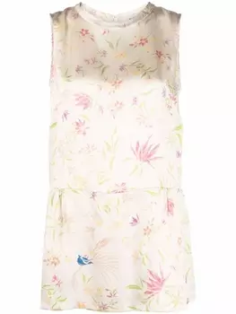 ASPESI шелковая блузка с цветочным принтом, нейтральный цвет