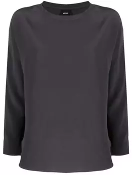 ASPESI шелковый топ с длинными рукавами, серый
