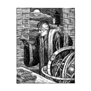 Астрология, Harn - Supplements