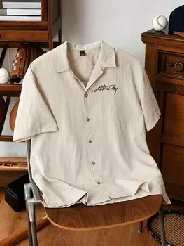 Ath Prep Тканая рубашка свободного кроя с короткими рукавами, винтажная рубашка, для школы Manfinity, хаки