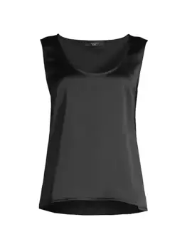 Атласная майка Sonale с передней частью Weekend Max Mara, черный